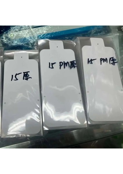 IPHONE 16 Pro Kutu LCD Ekran Koruma Kağıdı 5 Adet