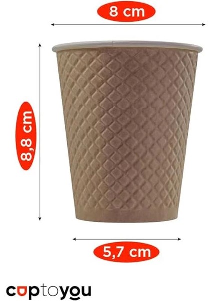 25 Adet Kraft Çift Duvarlı Kahve Bardağı 8 Oz, Küçük Kağıt Çay Bardakları 250 Ml, Soğuk ve fırsatları