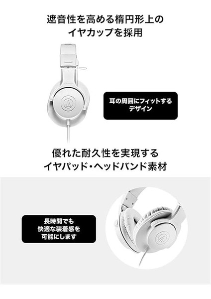 Audio-Technica Ath M20XWH Stüdyo Monitör Kulaklık Beyaz indirimleri