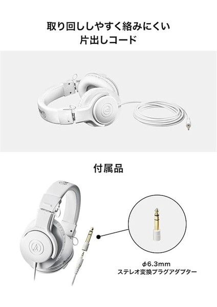 Audio-Technica Ath M20XWH Stüdyo Monitör Kulaklık Beyaz