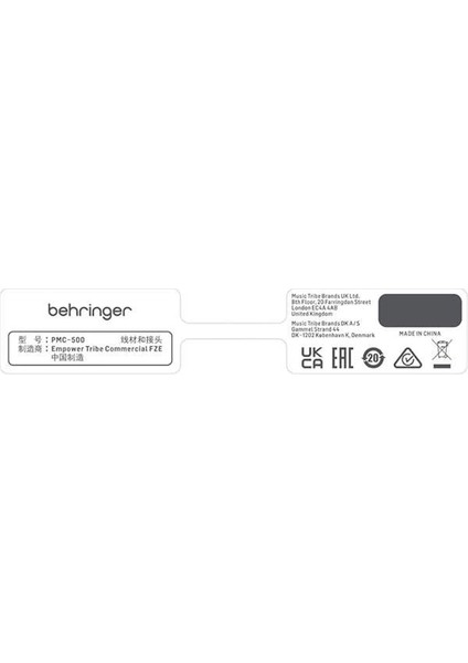 PMC-500 Platinium Performance 5 M (16.4 Ft) Xlr Konnektörlü Mikrofon Kablosu indirimleri