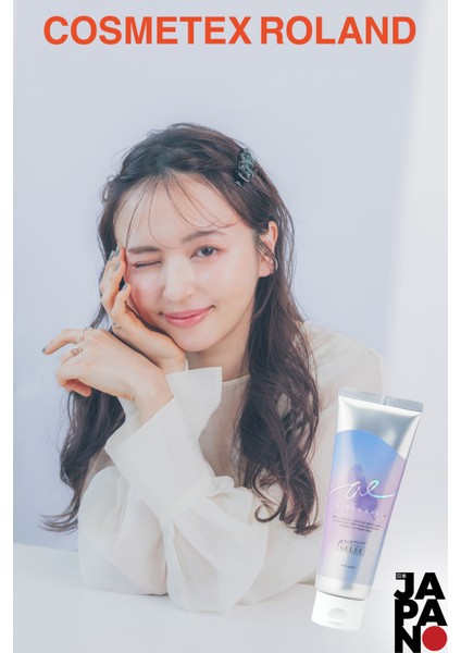 Airy & Easy Prism Hair Gelee Işıltılı Şekillendirici