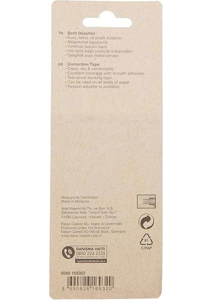 Faber-Castell Şerit Düzeltici, 5mm x 12M, Hızlı Kapatıcı, Kuruma Süresi Gerektirmez, Asorti Renkler modelleri