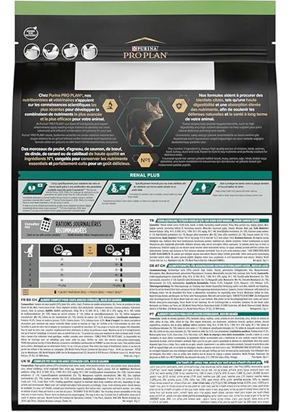 Sterilised Somonlu Kuru Kedi Maması 3 kg fırsatları