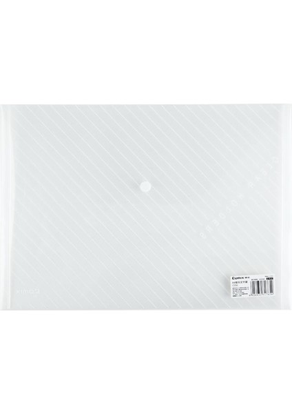 Çıtçıtlı Dosya A4 Çizgili Desenli C330