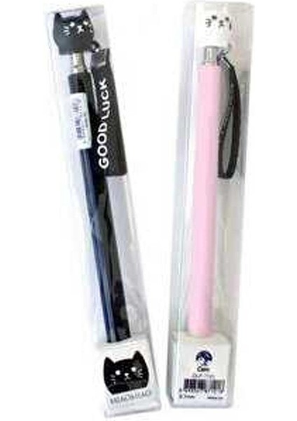 Versatil Kalem Kutulu Kedi DLP-7121