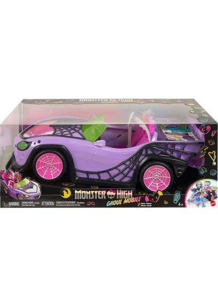 Monster High Gösterişli Araba HHK63