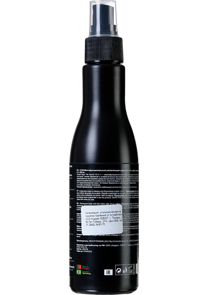 Orgıe The Secret Feromonlu Vücut ve Saç Nemlendirici Sprey 1'de 10, 150 ml fiyatları