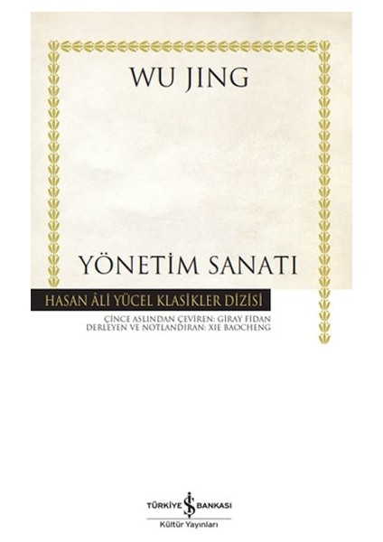 Yönetim Sanatı - Hasan Ali Yücel Klasikleri