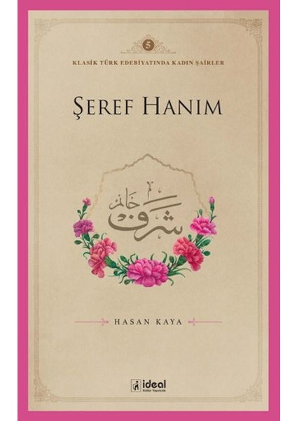 Şeref Hanım