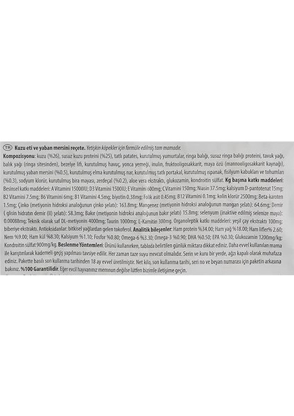 Prime Tahılsız Köpek Maması, Kuzu & Yabanmersini Yetişkin Mini 7 kg indirimleri