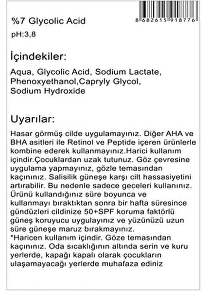 %7 Glikolik Asit AHA Tonik 150 ml Tüm Cilt Tipleri için Cilt Yenileyici