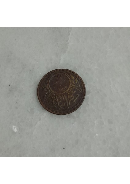 Köprü Geçişi Jetonu