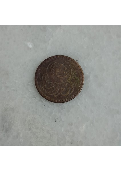 Köprü Geçişi Jetonu fırsatları