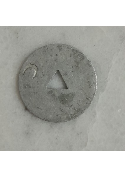 Ali Rıza Beyzade Zeytintoplama Jetonu