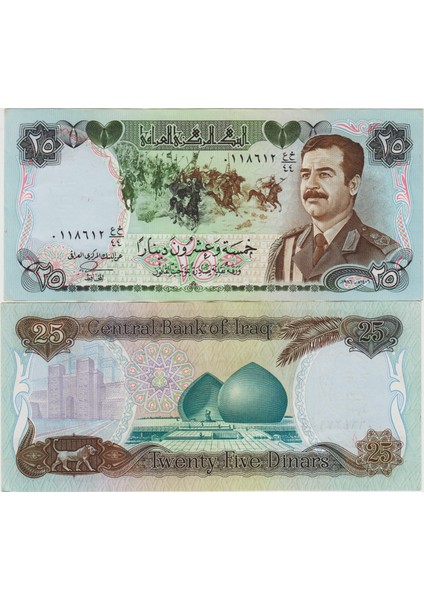 Irak 25 Dinar 1986 Saddam Hüseyin Dönemi Çok Çok Temiz+ Kondisyon. modelleri