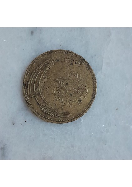 Bronz 1925 Yılı 10 Kruş