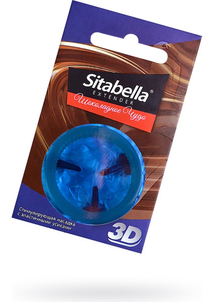 Sitabella 3D Çikolata Mucizesi Prezervatif