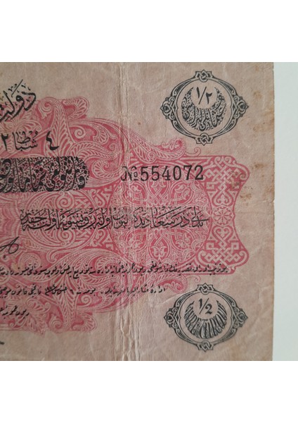 Mehmetreşat 1332 Yarım Lira fiyatları