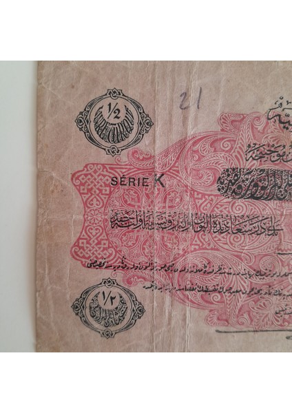 Mehmetreşat 1332 Yarım Lira modelleri