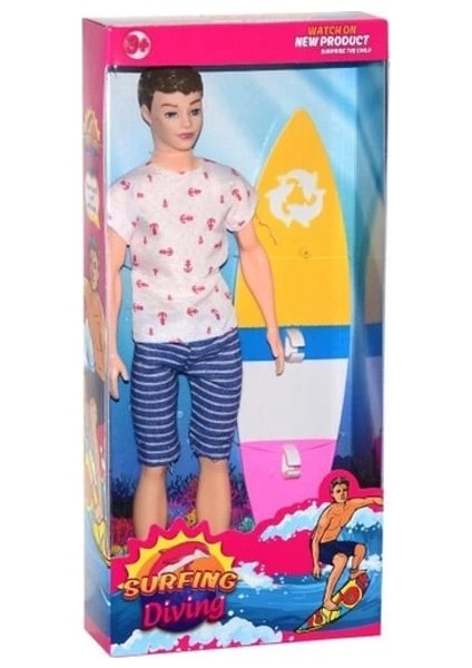 Oydaş Kutuda Sorf Yapan Bebek 2448