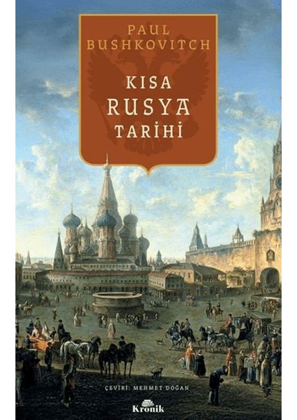 Kısa Rusya Tarihi
