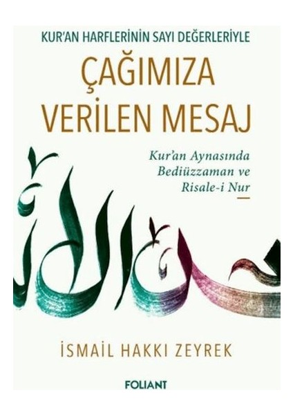 Çağımıza Verilen Mesaj