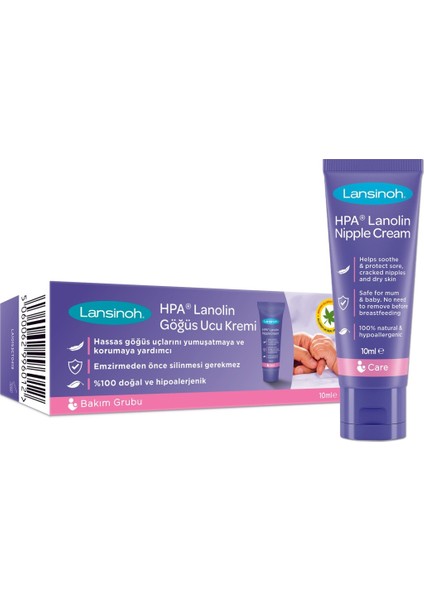 Nessiworld Lanolin Anne Göğüs Ucu Kremi 10GR