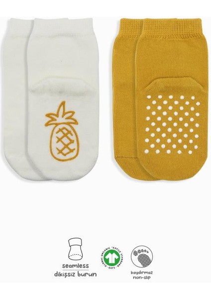 Nessiworld Bistyle Meyve Figürlü Kaymaz Soket Çorap 2'li BS10105 Ekru Hardal