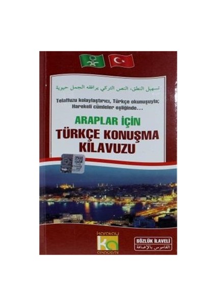 Araplar Için Türkçe Konuşma Kılavuzu