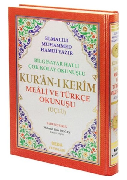 Kuranı Kerim Meali ve Türkçe Okunuşlu Rahle Boy Bilgisayar Hatlı Üçlü (KOD.004)