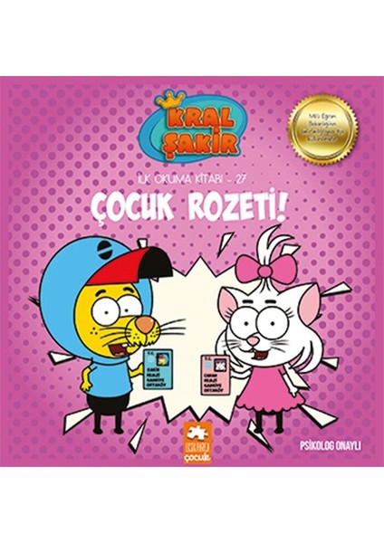 Kral Şakir Ilk Okuma 27 - Çocuk Rozeti