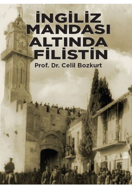 Ingiliz Mandası Altında Filistin (1920-1939)