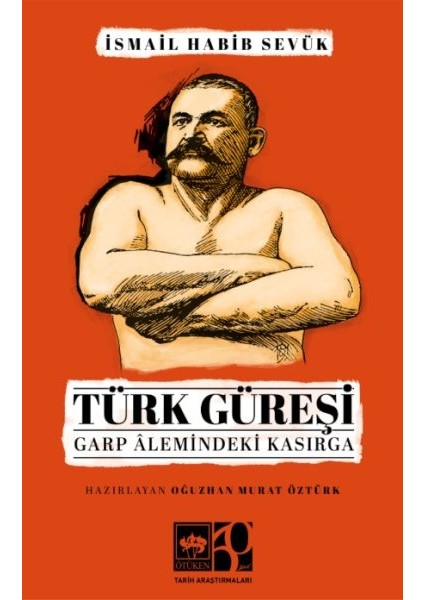 Türk Güreşi