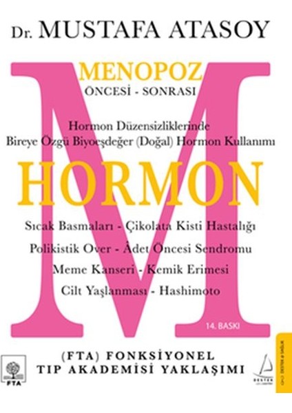 Hormon
