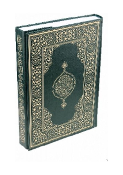 Kur'an-I Kerim - Çanta Boy (Suni Deri Cilt Plain - Yeşil)