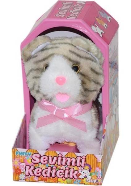 Nessiworld 47240 Sevimli Kedicik Jamina fiyatları