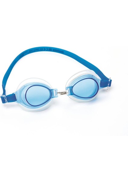 Nessiworld Bestway Hydro-Swim Çocuk Gözlüğü 21002 fiyatları