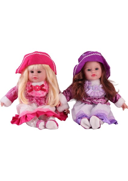 Nessiworld 16 Inç Bebek Güzel Yüzlü Bebek