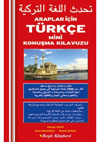 Araplar Için Türkçe Mini Konuşma