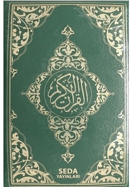 Kur'an-I Kerim (Hafız Boy Fermuarlı, Kod: 077)