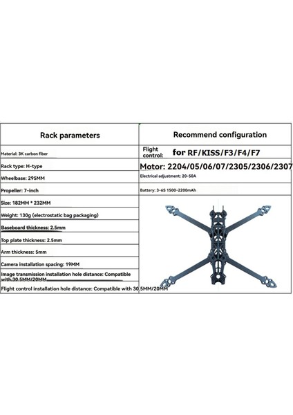 Mark4 7 Inç 295MM Quadcopter Çerçeve Takımı 5mm Kol, 7 Inç Fpv Serbest Stil ve Rc Yarış Drone'u Için Sadece Çerçeve (Yurt Dışından) fiyatları
