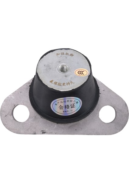 Rxt-X Gtx 130 155 300 2012-2017 Için Arka Motor Montajı 270000882 (Yurt Dışından)