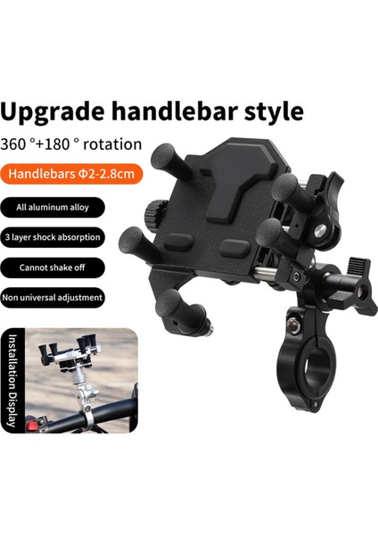 Evrensel Pedal Elektrikli Araç Telefon Standı Darbe Emici 360° Dönebilen Ayarlanabilir Moto Navigasyon Braketi B (Yurt Dışından) fiyatları
