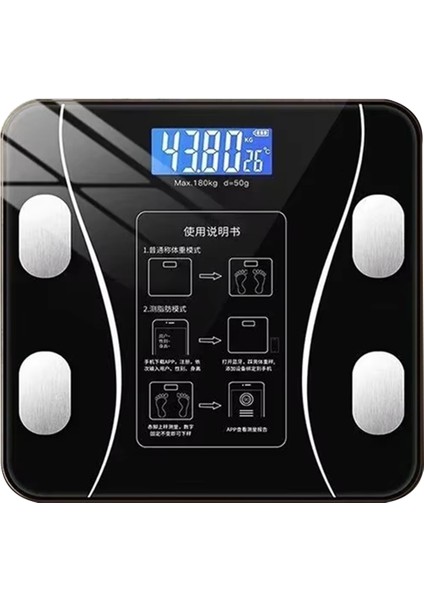 Etkili Kilo Yönetimi Için Vücut Yağ Ölçer Ultra Hassas Ev Tartım Ölçeği Siyah (Yurt Dışından)