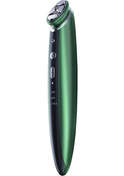 Taşınabilir Mini Masaj Kalemi Çok Fonksiyonlu Göz Serumu Ithalatçı Elektrikli Göz/yüz Masaj Güzellik Ekipmanı (Yurt Dışından)