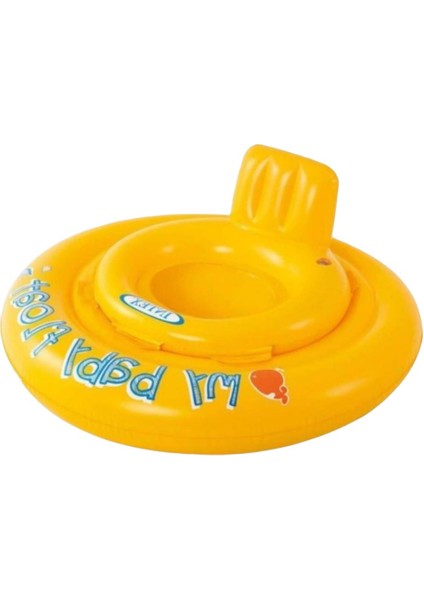 Intex Oturaklı Bebek Flatöru Sarı 70 cm - 56585 (Lisinya)