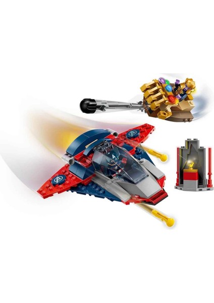 Nessiworld LEGO Marvel Kaptan Amerika, Thanos'a Karşı 76319 fiyatları