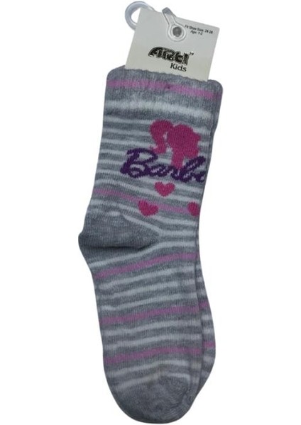 Nessiworld Teressa Kız Soket Çorap 200477 Asorti fiyatları