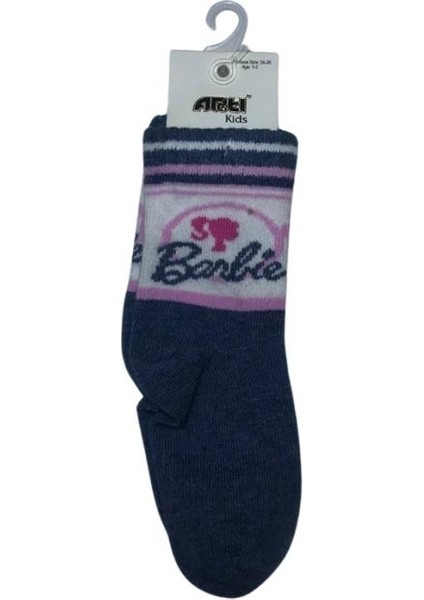 Nessiworld Teressa Kız Soket Çorap 200477 Asorti modelleri